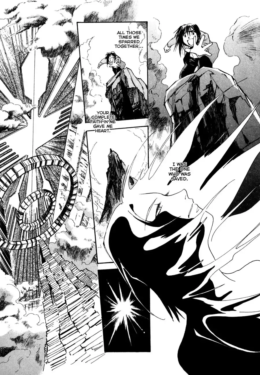 Jikuu Tenshou Nazca Chapter 8 58